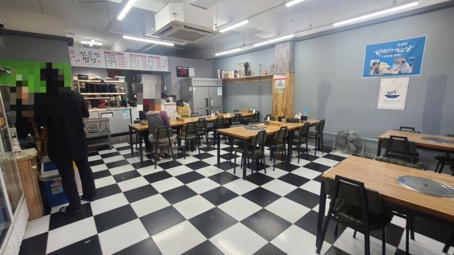 신승민밥상 사진 2