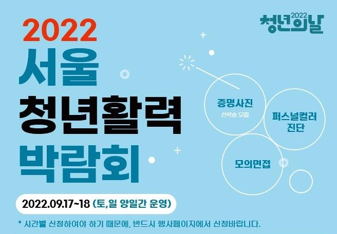  여성기업 수의계약 청년스튜디오 목표달성!