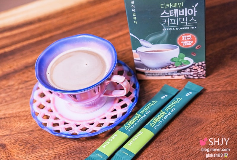 믹스원 디카페인 스테비아 커피믹스 맛있어요