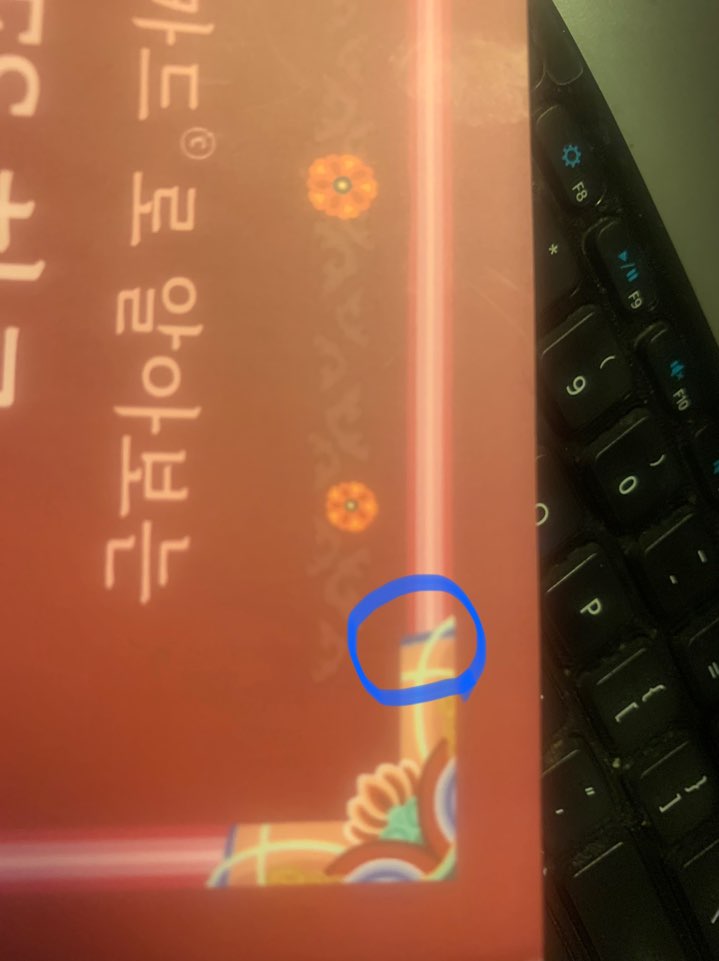  [IFS 마음 카드] 제작관련 그간의 타임 라인 및 앞으로의 일정