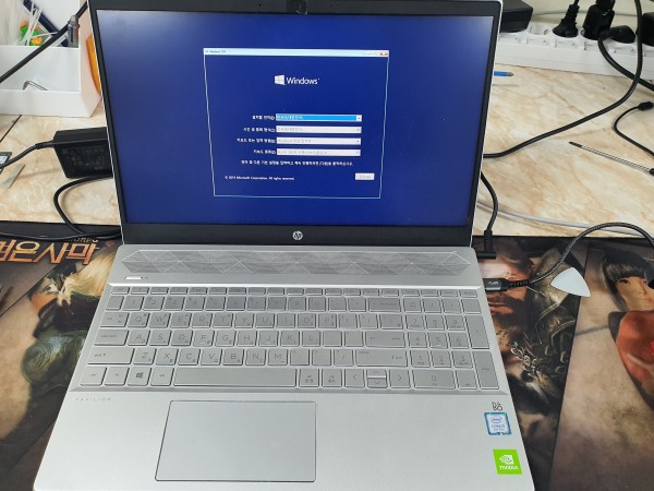 HP 15-cs2083TX SSD불량 교체및 윈도우설치