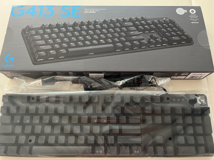  게이밍키보드 로지텍 G413 SE 리뷰