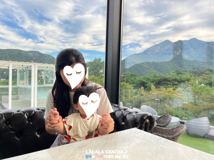  9월 두번째 summer berry daily 수족구로 가정보육