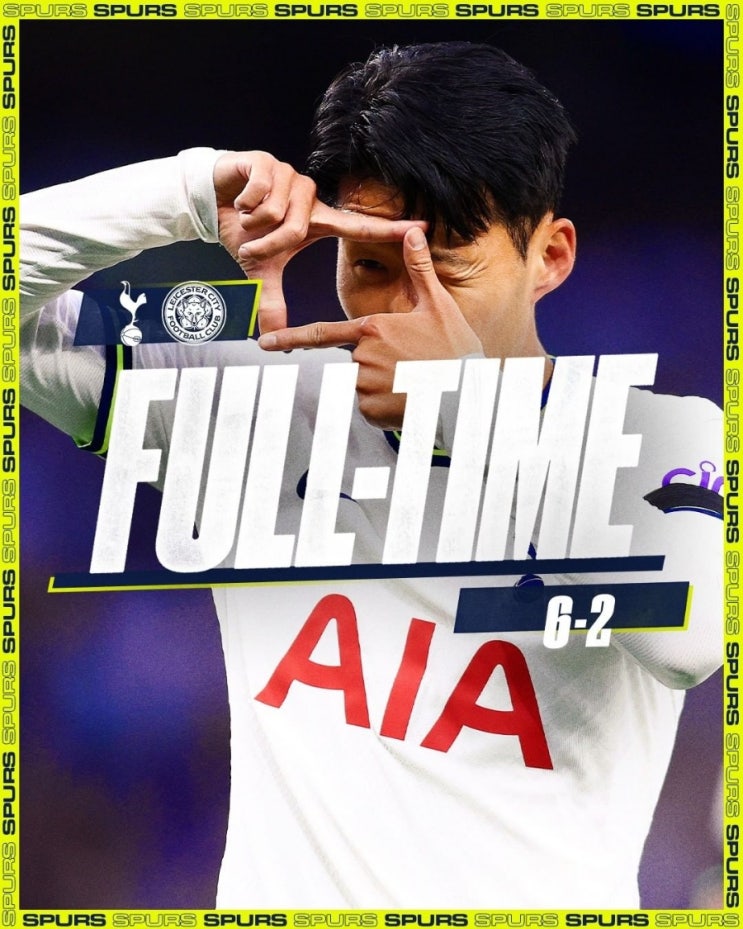 <b>토트넘</b> 6:2 <b>레스터</b>시티 <b>손흥민</b> 교체투입 해트트릭에 관한 고찰.