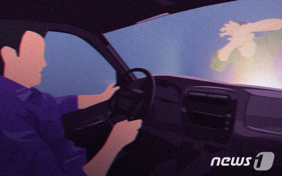 무면허 뺑소니, 거짓진술에 보험금까지 타냈는데…법원 "집행유예" 무면허 뺑소니, 거짓진술에 보험금까지 타냈는데…법원 "집행유예"