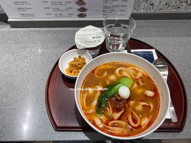 서울 을지로 맛집 송화산시도삭면 명동 롯데백화점 본점에도 있어요