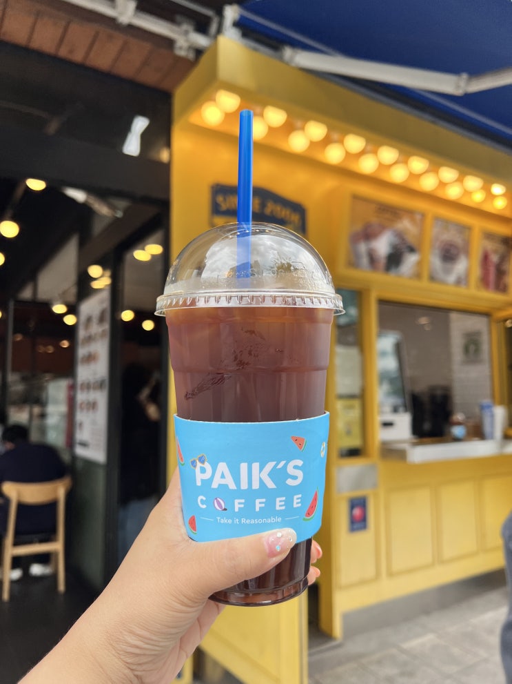  9월 둘째주 일상기록 : 노는게 제일 좋아