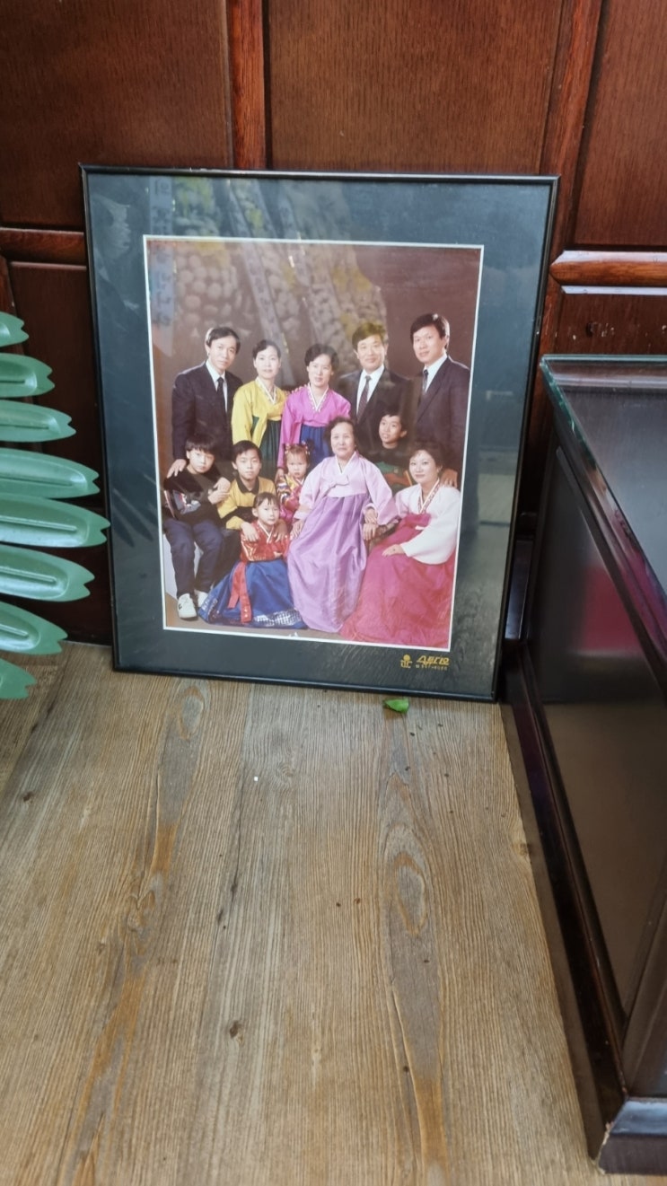  할머니 장례식이 끝나고