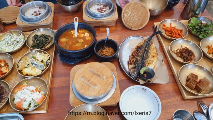  청주 한정식 추천 맛집 소연재  (가성비 좋은 모임 추천 장소)