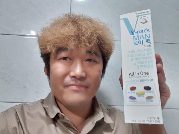 브이팩남성용 남자영양제추천 남성멀티비타민 하나로 관리하자 브이팩남성용 남자영양제추천 남성멀티비타민 하나로 관리하자
