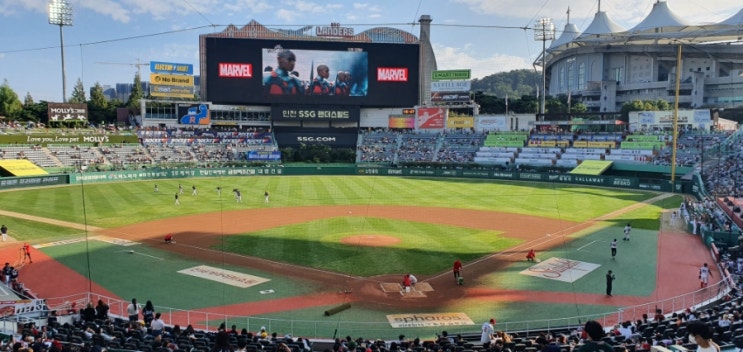  SSG랜더스필드 직관(ssg랜더스vs 두산베어스/노브랜드 테이블석(18블럭) 시야/스벅딜리버리/주차팁)
