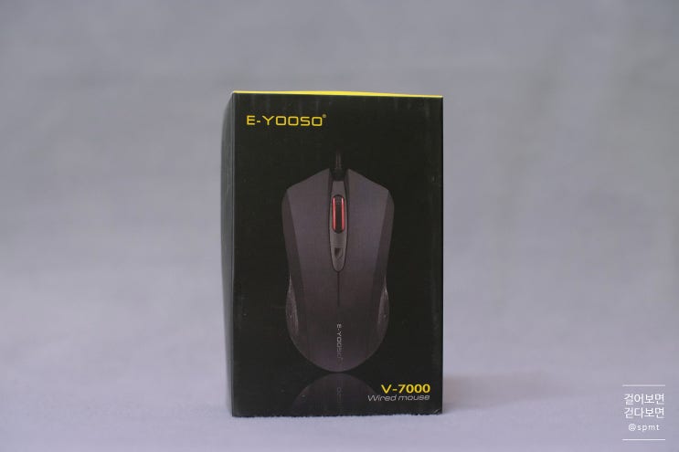 E-YOOSO V-7000 게이밍 마우스?