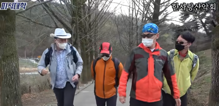  네이티브만이 알아듣는 경상도 사투리들.. 우에된심판입니까/덕정없다/경남 경북 사투리가 다름