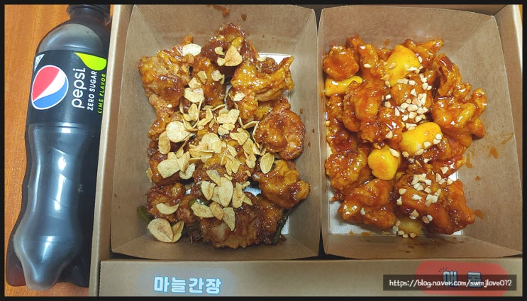  [방문]-안양 가마로강정-에 대하여