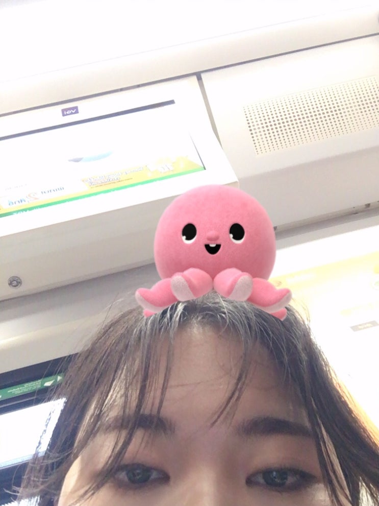  요술구두