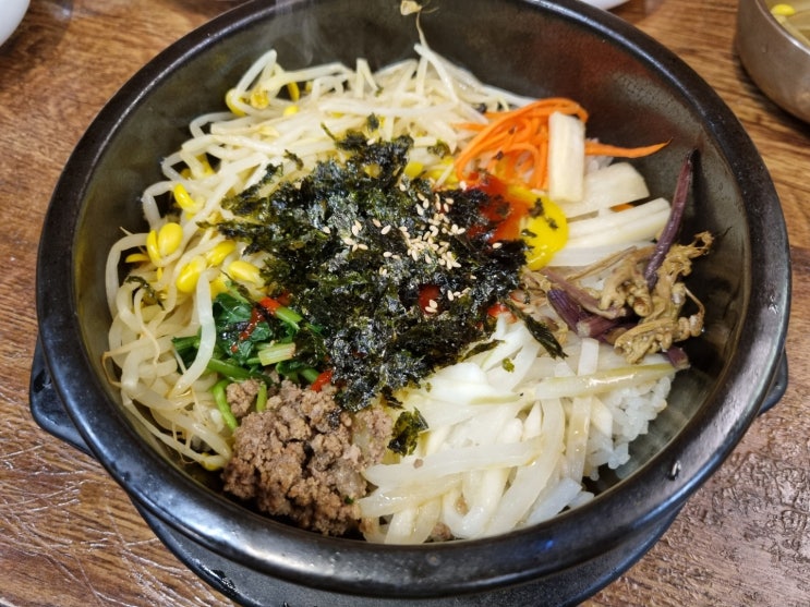 [삼성역 맛집] 도심 속에서 먹을 수 있는 비빔밥 맛집!! 전주비빔밥!