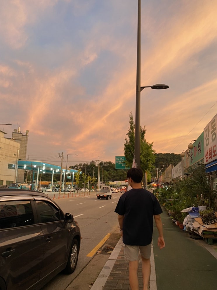  주간일기 9-2