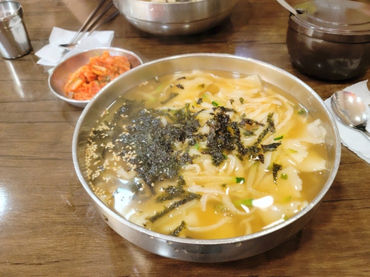  14주 주간일기