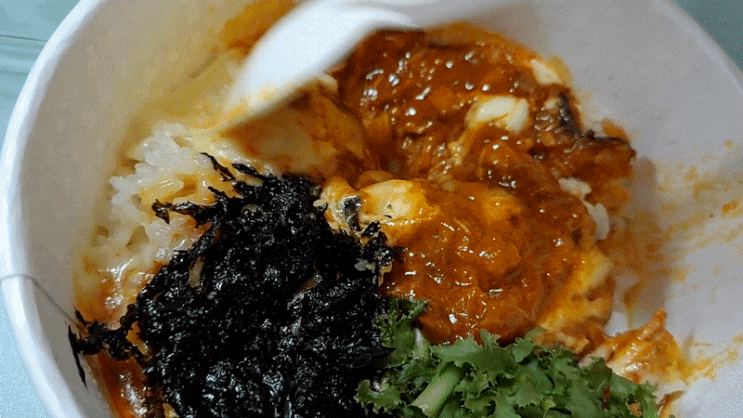  한솥 오리지널 치즈 닭갈비 덮밥 골라먹는 한솥 메뉴