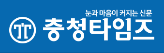 사회복지종사자도 보호받고 싶다 사회복지종사자도 보호받고 싶다