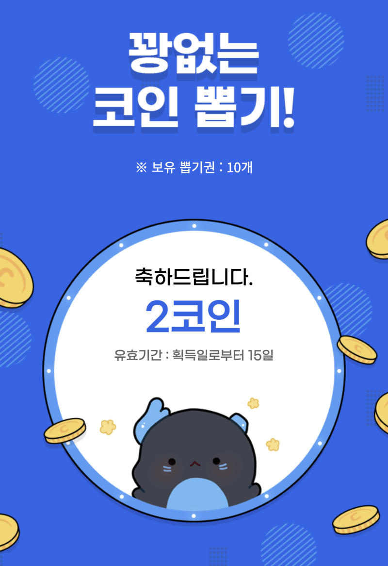 AUDIO DRAMA] 오디오코믹스 100배 즐기기(1) - 스트리밍 시스템 이해하기 : 네이버 블로그