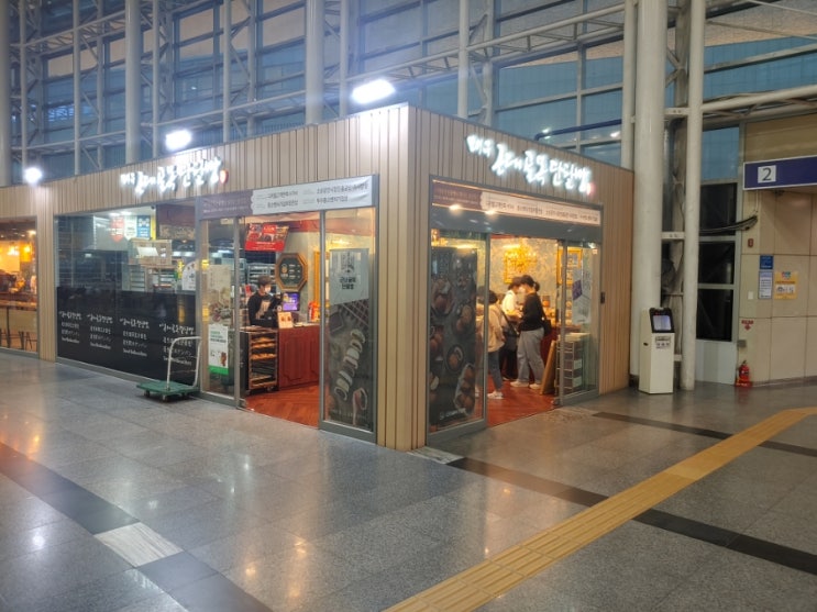  [대구 3대 맛집] 근대골목단팥빵