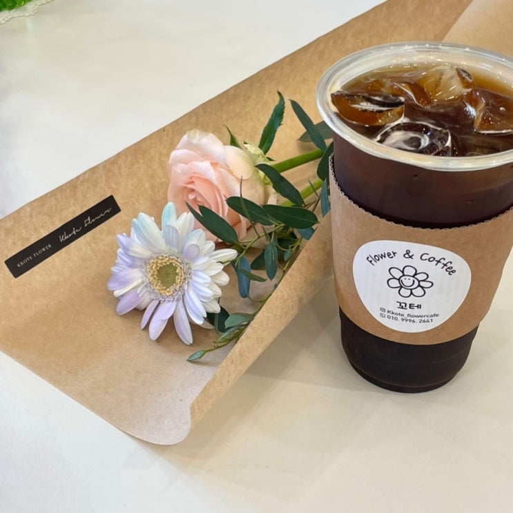  [창원꽃집/팔용동꽃집 플라워카페] 꼬테플라워&cafe 창원꽃집추천
