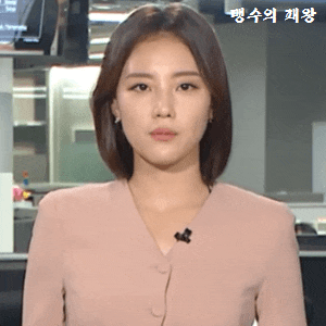 이선영 MBC 아나운서의 프로필과 리즈시절
