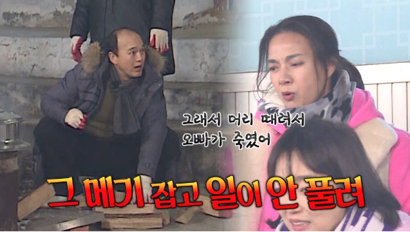  일이 잘 풀리지 않을때...(하루에 하나만 잘해 보자~)