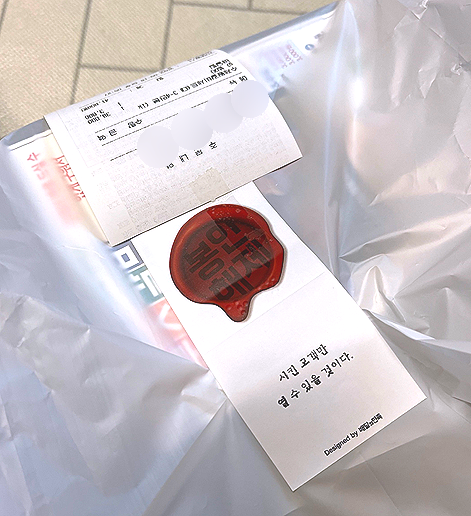 문스갈비 오산대점 사진 1
