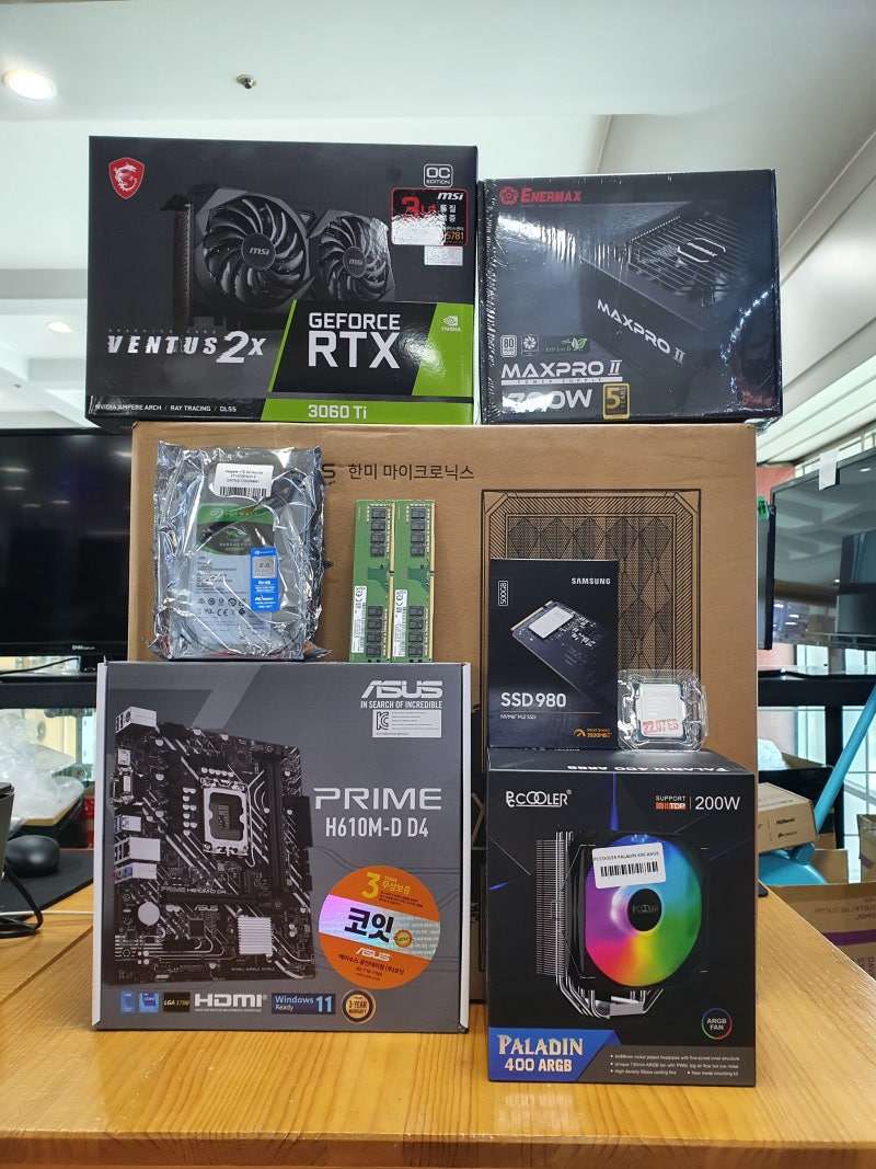 대구 다나와 견적가 전문, 대구 게이밍 PC 전문점에서 인텔 12세대 I5와 RTX3060TI로 구성된 컴퓨터 소개해드립니다. :  네이버 블로그