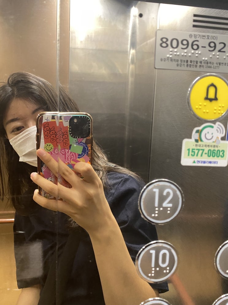  나는야 배송머신 ! 지치지않아요 ! 모모스커피, 함바집 체험, 벡스코 리빙페어