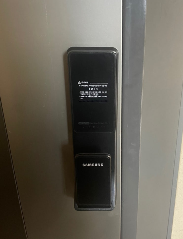  성남 분당구 정자동 삼성아데나루체아파트 삼성 도어락 SHP-DP740 교체 설치