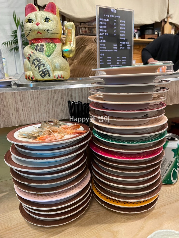  고양 식사동 『사쿠라스시』 / 회전 초밥 맛집