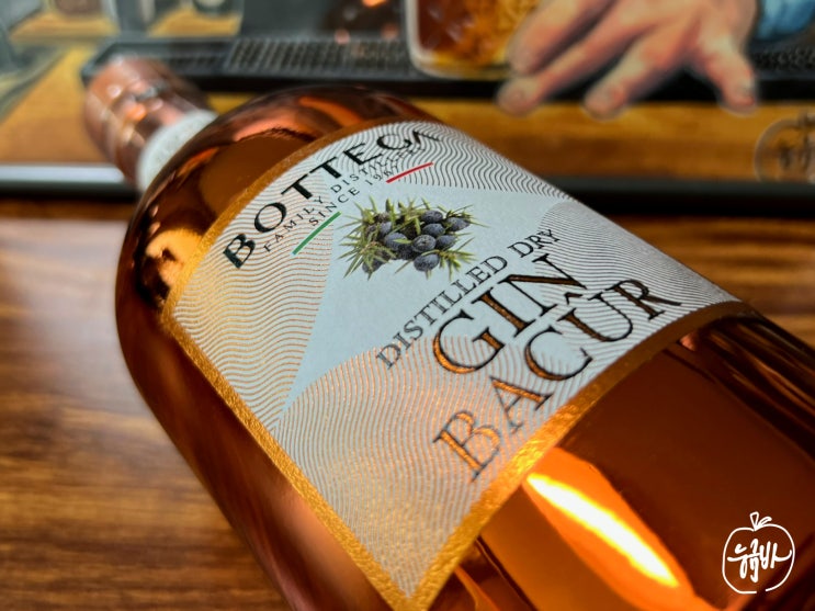  [Italy] 보테가 바커 진(Bottega Bacûr Gin) : 명품 가죽이 아닌 명품 진