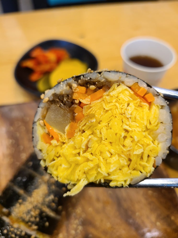  강남역 혼밥 점심_보슬보슬 강남본점 보슬김밥(웨이팅,배달,포장)