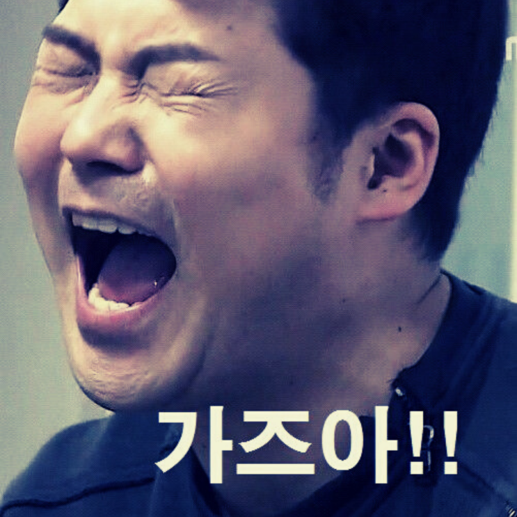  개인투자자들이 잃은 돈을 회복하는 방법 (ft. 원금회복)