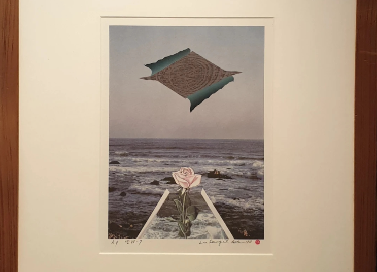  [품절] 동행갤러리ㅣ판화가 이승일 판화 "창공88-7"(액자 49×57cm) (갤러리, 전시회, 인테리어그림)