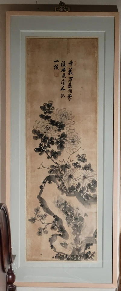  [동양화/서양화 그림] 동행갤러리ㅣ미산 허형 동양화 한국화 문인화 (갤러리, 전시회, 인테리어그림) (품절)