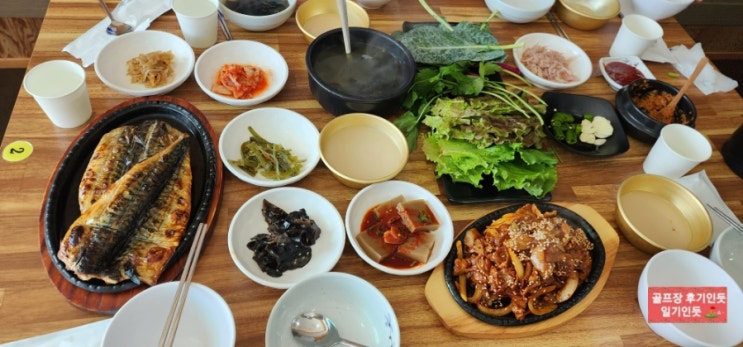  인천 강화 유니아일랜드cc 맛집 라운딩전 식사(농부랑어부랑) 2022년 9월중순