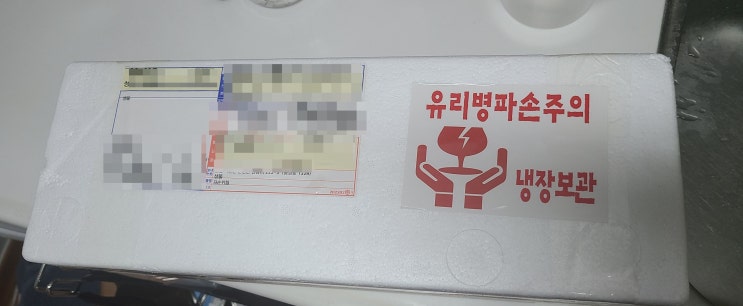  [소곡주 리뷰] 전통주 추천 앉은뱅이술 소곡주 | 명절선물추천 전통술 소곡주 술찌도 술꾼도 모참지 맛