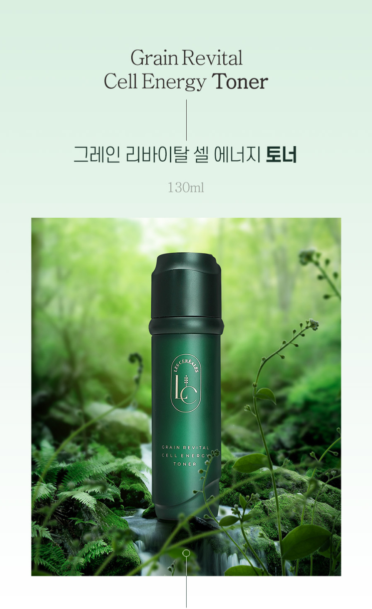  뷰티제품촬영/상세페이지제작_ 이미지가 중요한 화장품 상세페이지! [기초화장품 토너 상세페이지]