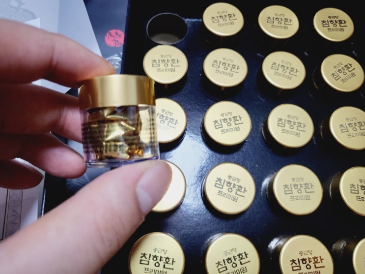 종근당 침향환 프리미엄 두번째 선택 부모님 효도선물