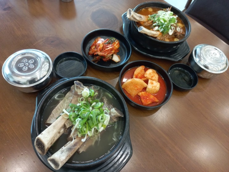  김포 갈비탕 하성면 맛집 삼대갈비탕
