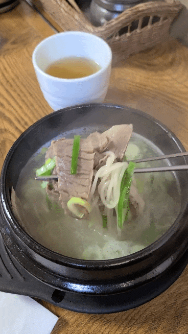  우작설렁탕 남부터미널 점심 맛집