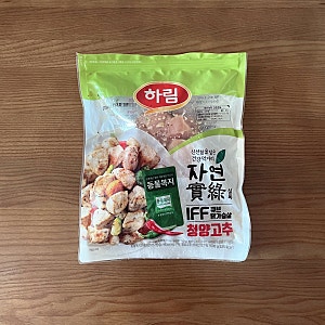 마켓컬리 추천, 하림 자연실록 동물복지 닭가슴살 큐브스테이크 청양고추맛 (내돈내산/후기)