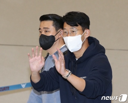 <b>손흥민</b> 평가전 앞두고 한국<b>귀국</b> 토트넘<b>손흥민</b>