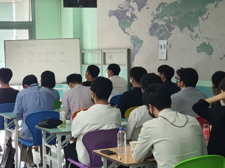  해외취업 준비해요? 가산영어회화수업 들어봐요!
