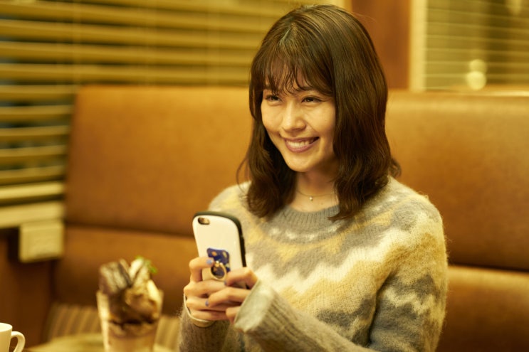  [일본영화] 꽃다발 같은 사랑을 했다 ㅡ 스다마사키 아리무라카스미
