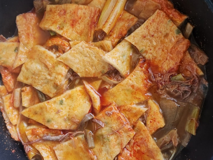 고래사 어묵/ 밀가루 없는 어묵/어묵탕